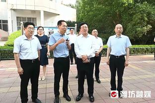 武磊：相信能将舆论转化为动力 希望这届亚洲杯比上届走得更远